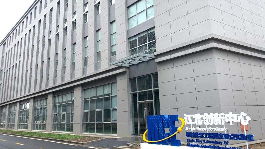 乐动登陆入口_乐动(中国)
